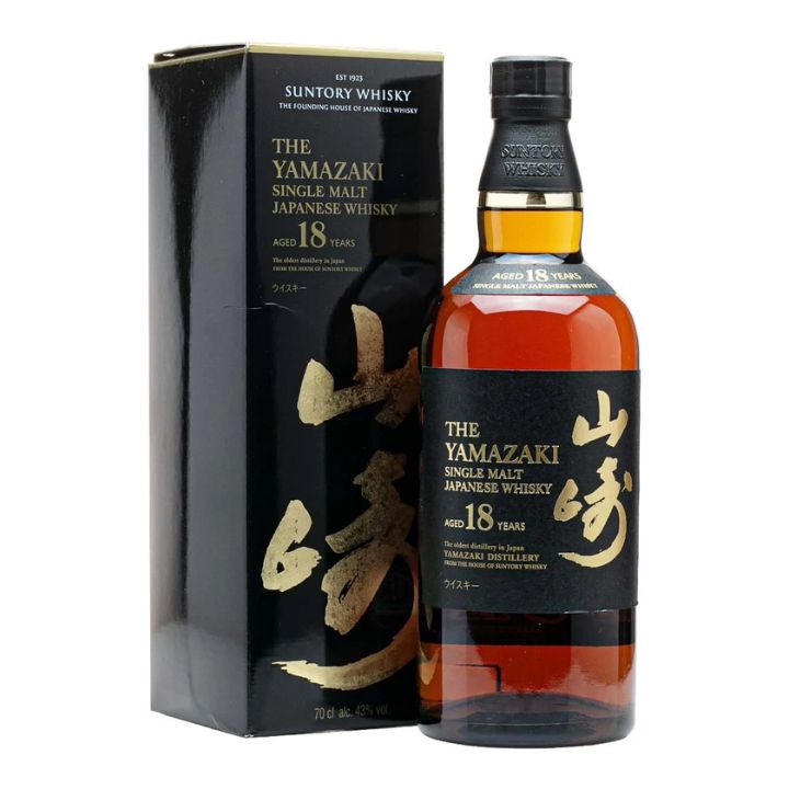 Yamazaki 18YO 700ml