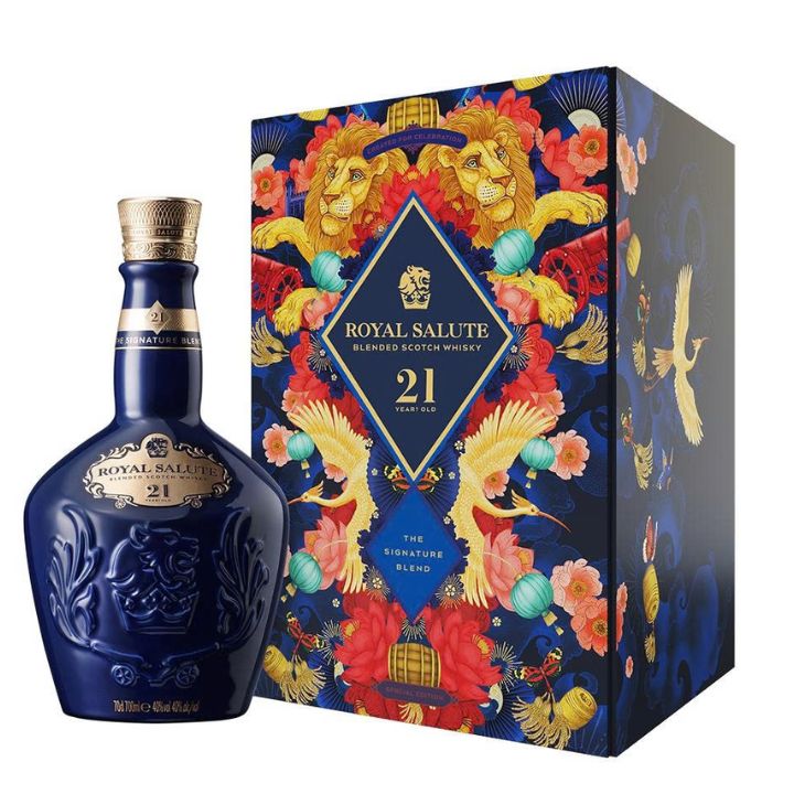 Royal Salute 21YO 700ml F26