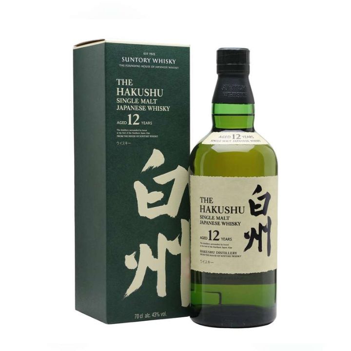 Hakushu 12YO 700ml