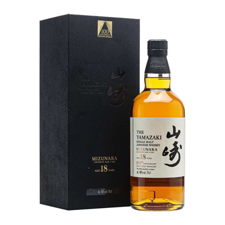 Yamazaki 18YO LTD 100TH 700ml